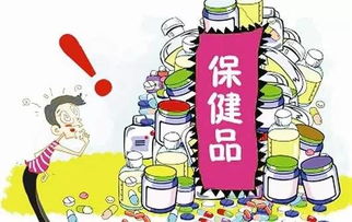 3.15特別聚焦 保健品生產亂象——罌粟添毒、假酒偽藥，安全防線何處尋？